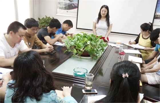 發言與傾聽 發言與傾聽