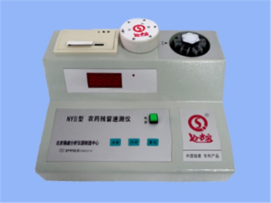 天恒儀器 天恒儀器