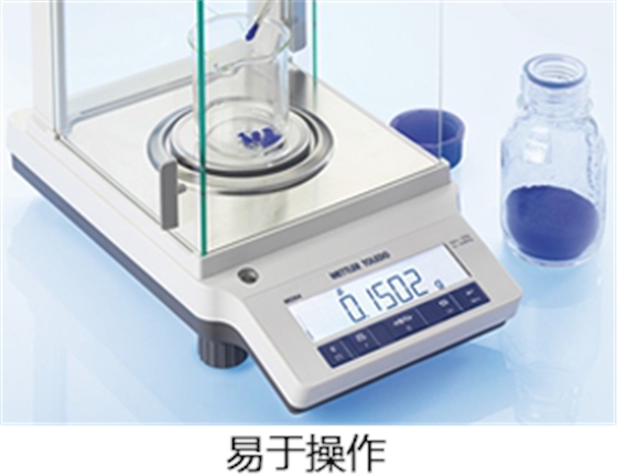 農(nóng)藥殘留檢測儀 農(nóng)藥殘留檢測儀