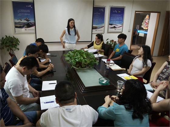 溝通與交流 溝通與交流