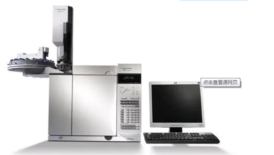 氣相色譜儀2.png 氣相色譜儀2.png