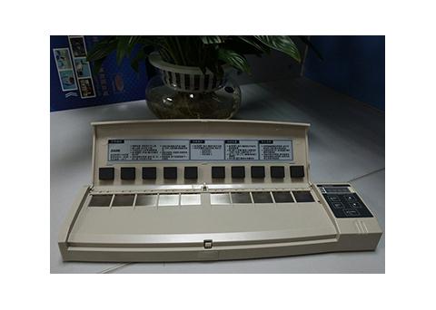 農藥殘留速測儀PR2006A+