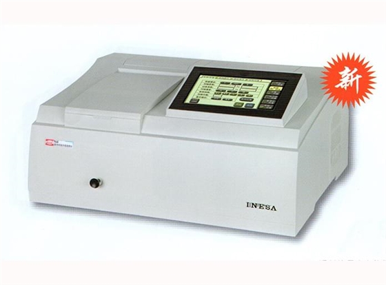 N4(754N)紫外可見分光光度計(jì)