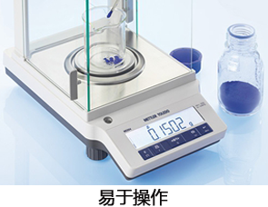 農藥殘留檢測儀 農藥殘留檢測儀