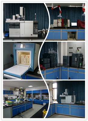 長(zhǎng)沙市農(nóng)產(chǎn)品質(zhì)量監(jiān)測(cè)中心 長(zhǎng)沙市農(nóng)產(chǎn)品質(zhì)量監(jiān)測(cè)中心