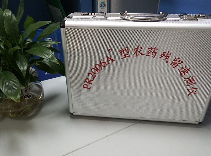 農藥殘留速測儀