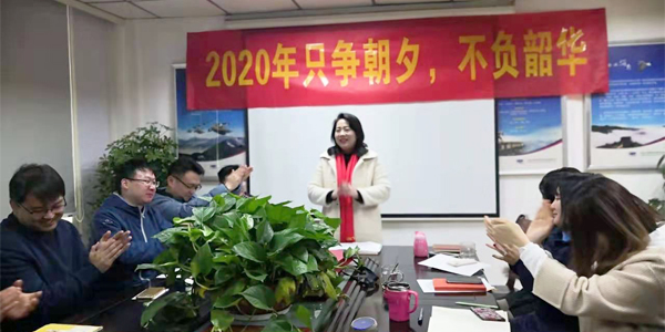 團隊精神 團隊精神