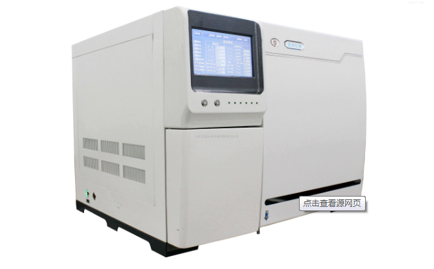 氣相色譜儀1.png 氣相色譜儀1.png