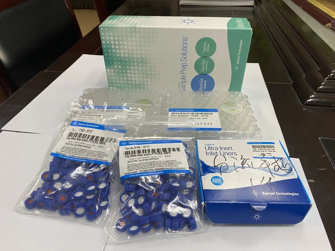 實(shí)驗(yàn)室儀器 實(shí)驗(yàn)室儀器