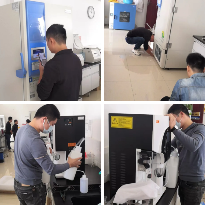 實驗室儀器設備選擇天恒，感受一鍵售后