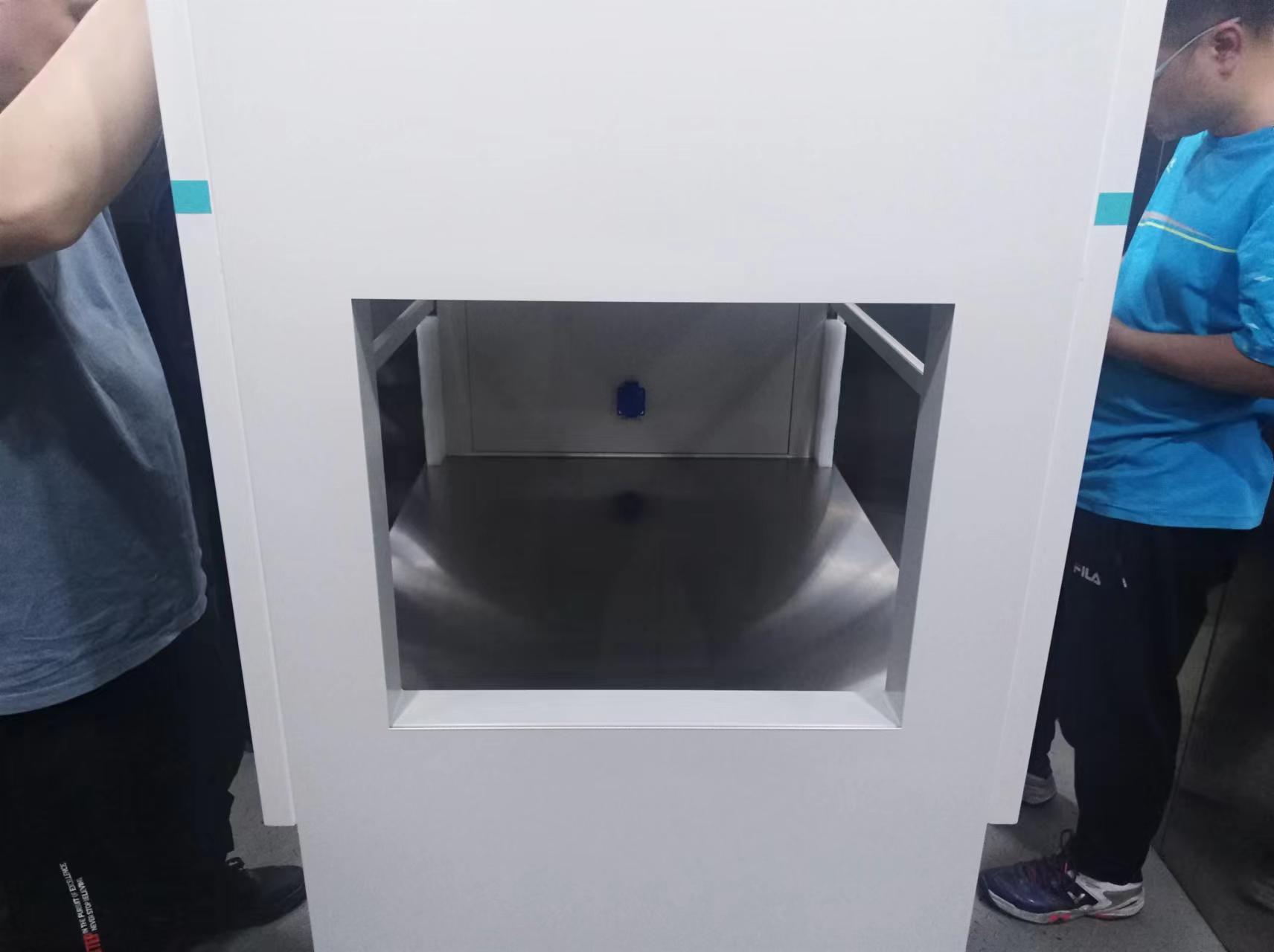 微信圖片_20230427162304.jpg 微信圖片_20230427162304.jpg