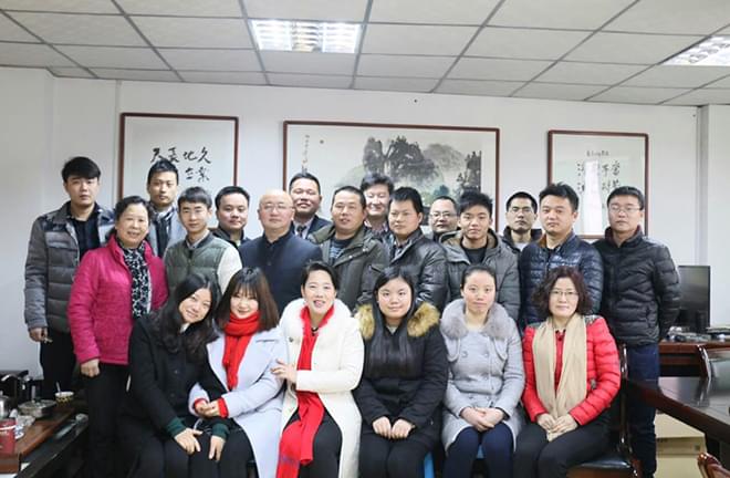 天恒集體 天恒集體