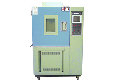 高低溫交變濕熱試驗箱 高低溫交變濕熱試驗箱