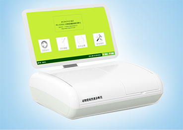 水產品藥物殘留快速檢測儀 水產品藥物殘留快速檢測儀