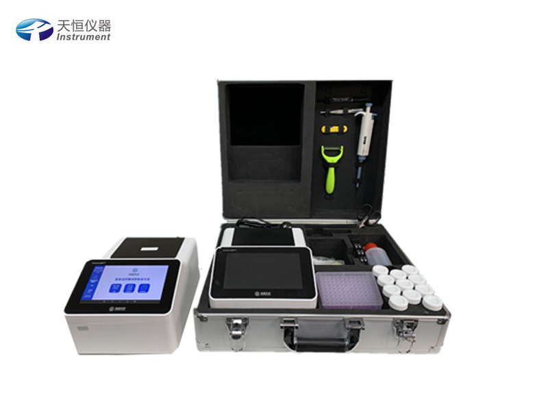 高智能微流控農殘檢測儀 高智能微流控農殘檢測儀