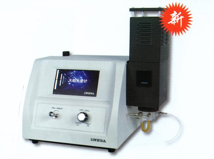 FP640火焰光度計 FP640火焰光度計