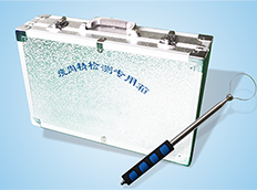 瘦肉精快速檢測箱 瘦肉精快速檢測箱