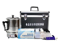 “地溝油”多參數綜合快速篩查箱(100次套裝) “地溝油”多參數綜合快速篩查箱(100次套裝)