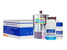 “地溝油”多參數(shù)綜合快速篩查試劑盒(10次套裝) “地溝油”多參數(shù)綜合快速篩查試劑盒(10次套裝)