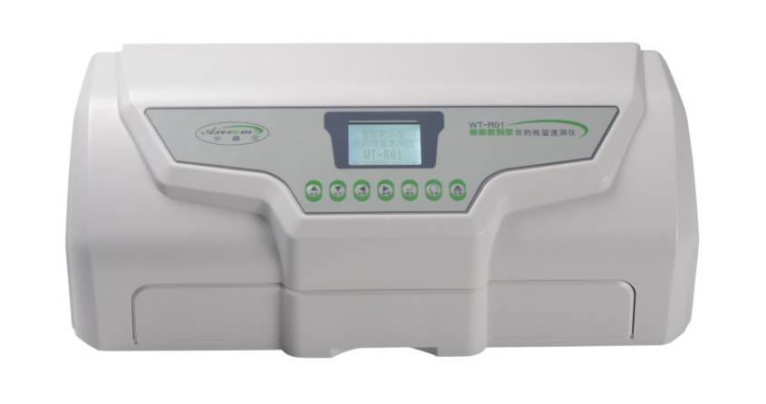 智能數碼型農藥殘留速測儀WT-R01 智能數碼型農藥殘留速測儀WT-R01